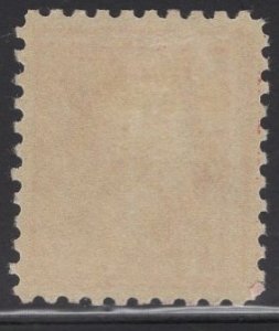 US Stamp #425 2c Washington MINT Hinged SCV $2.10