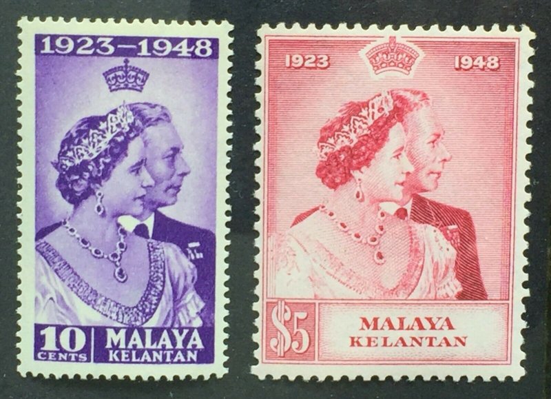 Malaya 1948 SS Kelantan Royal Silver Weddiing MNH SG#55 & 56 M2619