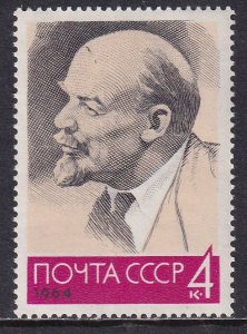 Russia 1964 Sc 2890 Politician Lenin Stamp MNH