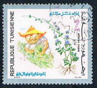 Tunisia 562 Used Mint and Farmer (BP4115)