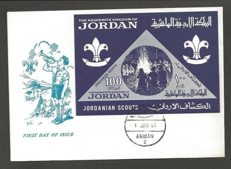1965 Jordan Boy Scout triangles SS FDC