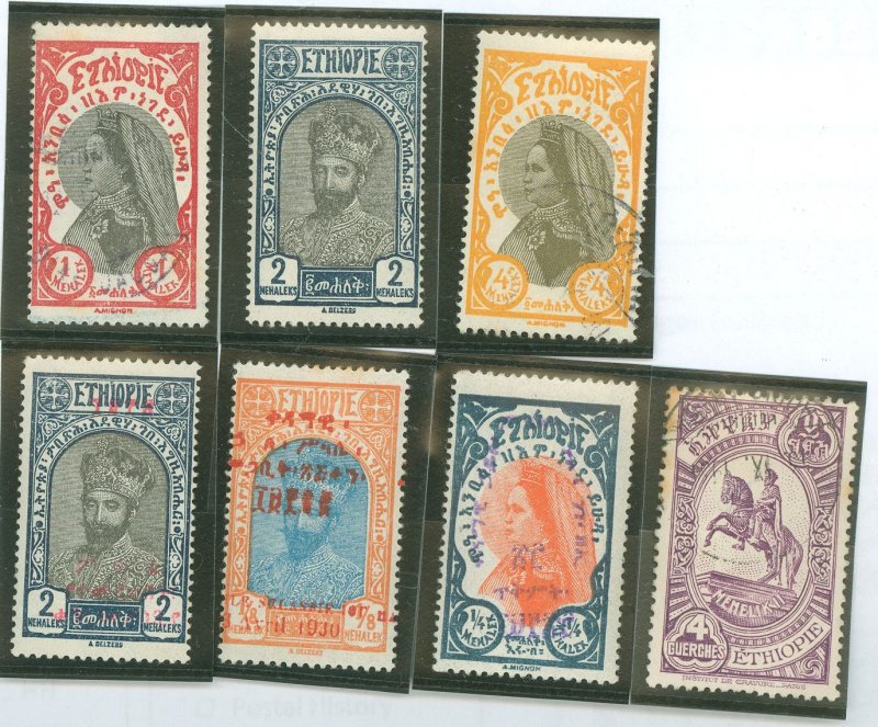 Ethiopia #158-160/169/190 Unused Multiple