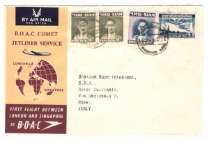 THAILAND/SIAM Air Mail Cover BOAC COMET FIRST FLIGHT ITALY Rome 1952 MA898