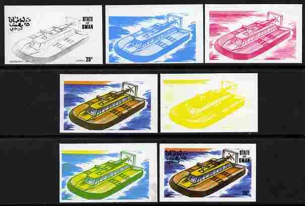 Oman 1977 Ships 25B (Hovercraft) set of 7 imperf progress...