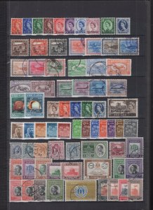 Middle East Egypt, Iraq, Yemen + Others Collection 100's Mint-Used