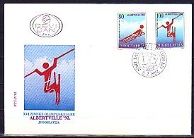 Yugoslavia, Scott cat. 2129-2130. Albertville Olympics issue. First day cover.
