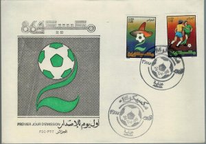 Algeria 1986 FDC Stamps Scott 812-813 Sport Soccer Football World Cup Champions