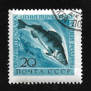 CCCP 1960 - FDC - Scott #2375