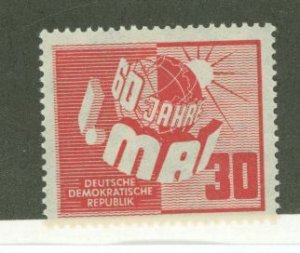 German Democratic Republic (DDR) #53  Single