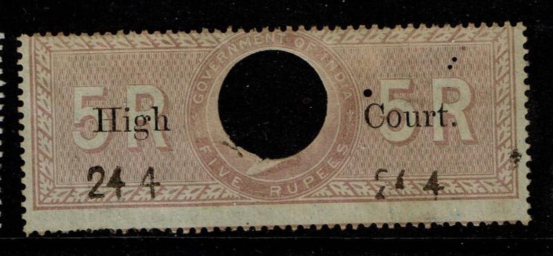 India 1869 5R High Court Used / Few Pinholes / BF# 33 - S2287