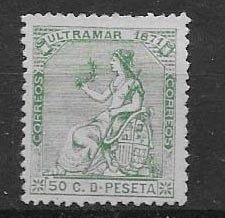 CUBA STAMP VFU  #DIC UW23