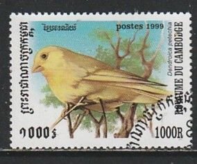 1999 Cambodia - Sc 1899 - used VF -  1 single - Birds