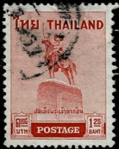 1955 Thailand Scott Catalog Number 314 Used