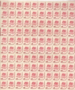 USA 1977 Mint Stamp SC1585SH Books, Bookmark, Eyeglasses Pink magen*STOCK IMAGE*