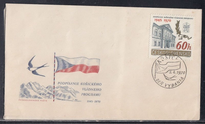Czechoslovakia Scott 1680 FDC - Kosice Program, 25th Anniv.