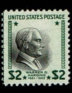 Scott #833 variety VF-OG-NH.