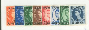 Kuwait #102/112 Unused