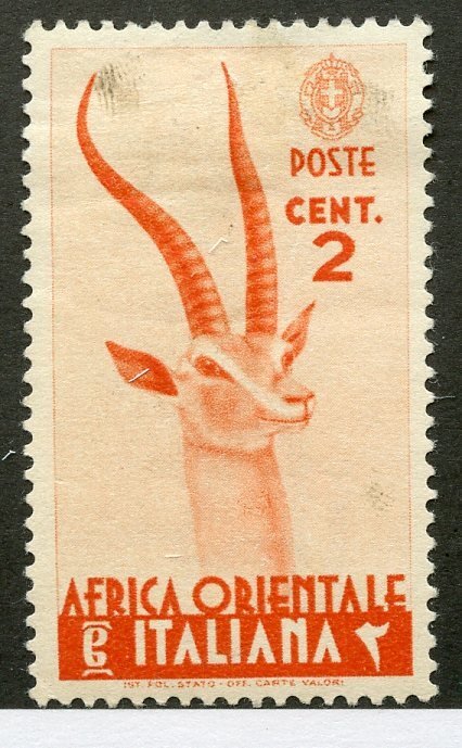 Italian East Africa, Scott #1, Unused, Hinged