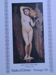 ​STATE OF OMAN-WORLD FAMOUS NUDE  PAINTING OF JEAN INGRES IMPERF MNH S/S VF