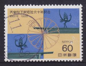 Japan 1986 -60th Anniv Emperor's Accession -60y -used 