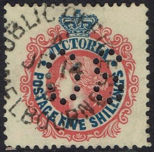 VICTORIA 1905 QV POSTAGE 5/- OS WMK CROWN/A PERF 12½ USED