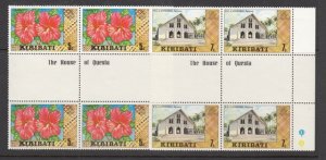 Kiribati 329-40 gp block of 4 mnh