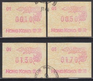 Hong Kong 1988 Year of Dragon Frama Labels Series 2 Code 01 Set of 4 Fine Used