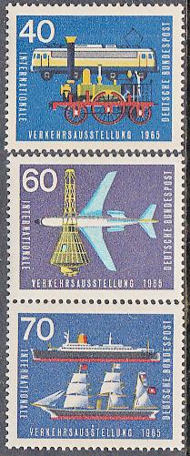 Germany #919-925 MNH 