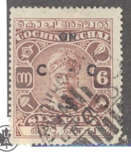 India- Feudatory States, Cochin, Scott #o11, Used