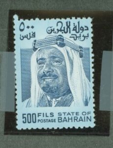 Bahrain #237  Single