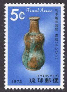 RYUKYU ISLANDS SCOTT 228