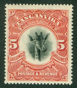 SG 86a Tanganyika 1922-24. 5/- scarlet. A fine fresh lightly mounted mint...