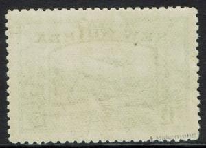 NEW GUINEA 1935 BULOLO AIRMAIL 5 POUNDS 