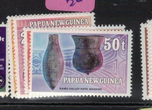 Papua New Guinea SG 558-61 MNH (3ewp)