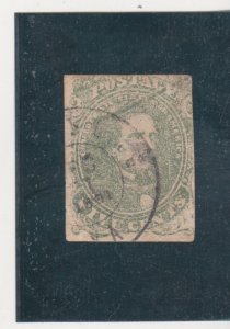 Confederate States Scott # 1 Used 1861 CXL slight hinge Thin