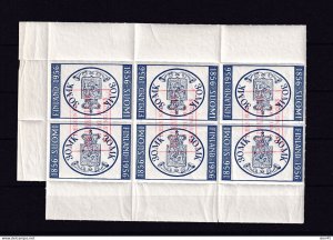 Finland 1956 Phil Exhibition 3 tete-beche Pairs  15921