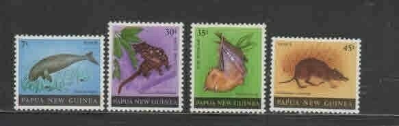 PAPUA NEW GUINEA #525-528 1980 MARINE LIFE MINT VF LH O.G