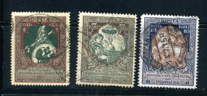 Russia 1915 Accumulation Used  7566