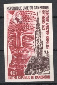 Cameroon 1973 African Weeks imperforated. VF and Rare