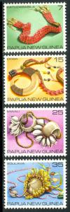PAPUA NEW GUINEA 1979 TRADITIONAL CURRENCY Set Sc 499-502 MNH