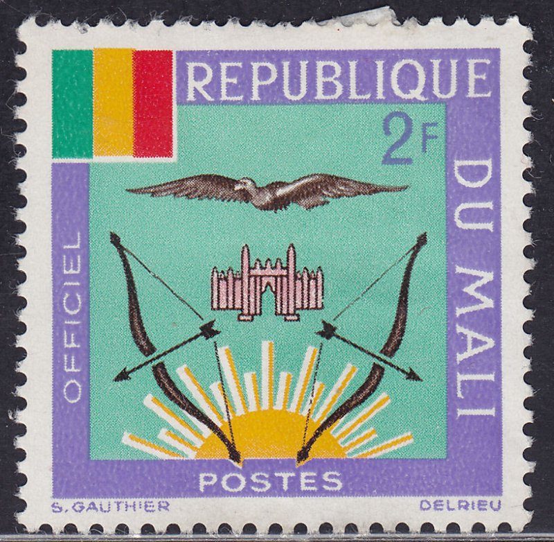 Mali O13 Coat of Arms 1964