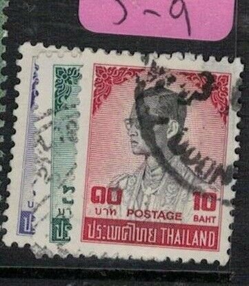 Thailand SC 658-60 VFU (5eev)