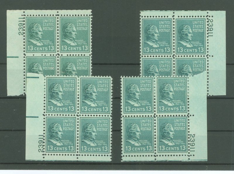 United States #818 Mint (NH) Plate Block