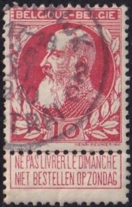 Belgium #85 Used