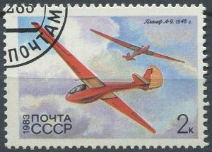 Russia Sc#5118 Used, 2k multi, History of Soviet Gliders (II) (1983)