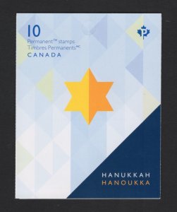 Canada BK686 Booklet