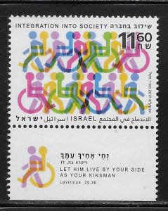 Israel 2161 Handicapped Tab single MNH (lib)
