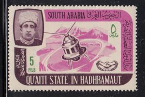 South Arabia Qu'aiti State 1966 MNH SG #80 5f Satellite International Coopera...