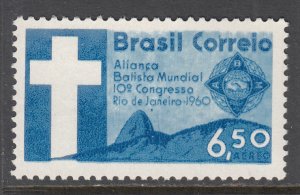 Brazil C100 MNH VF