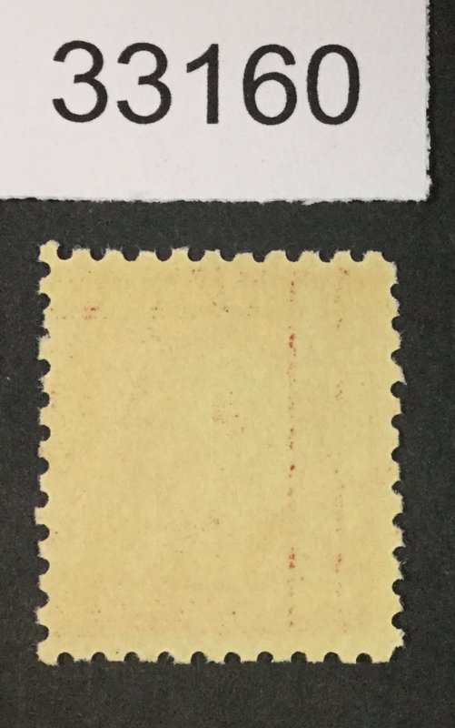 US STAMPS  #463 MINT OG NH   LOT #33160